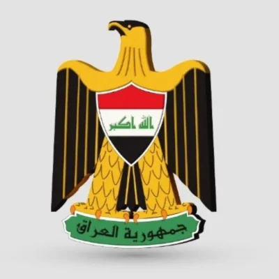Iraq new government programme