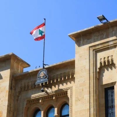 Lebanon justice reform