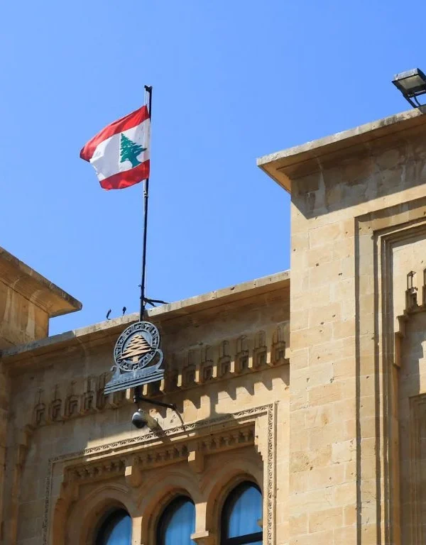 Lebanon justice reform