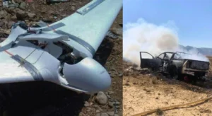 Iraq Drone Strike