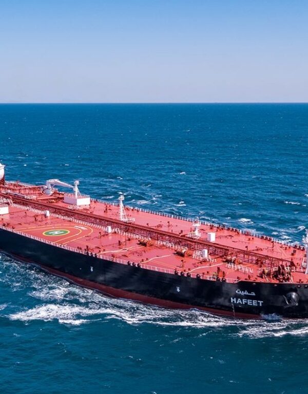 Strait of Hormuz Shipping