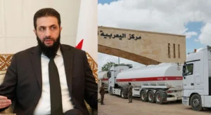 Iraq Oil Route
