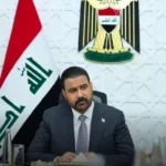 Gulf security framework