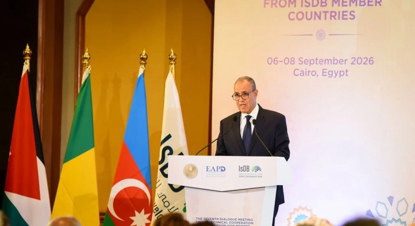 Cairo Dialogue Initiative