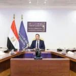 Egypt industrial investment fund