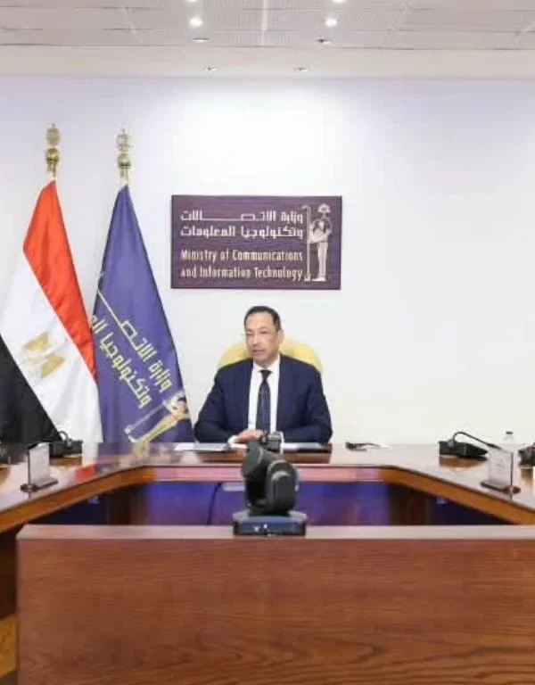 Egypt industrial investment fund