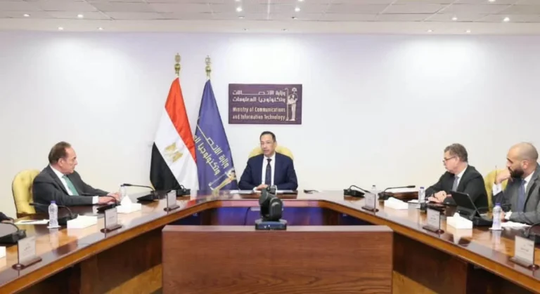 Egypt industrial investment fund