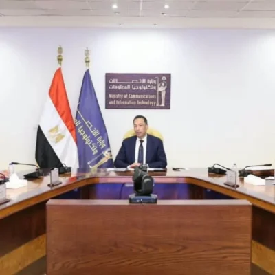 Egypt cabinet decisions 2026