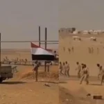 Yemen conflict