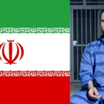 Hossein Pedaran Execution