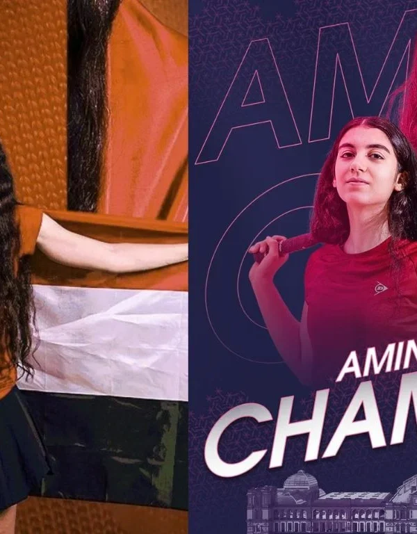Amina Orfi Squash World No 1