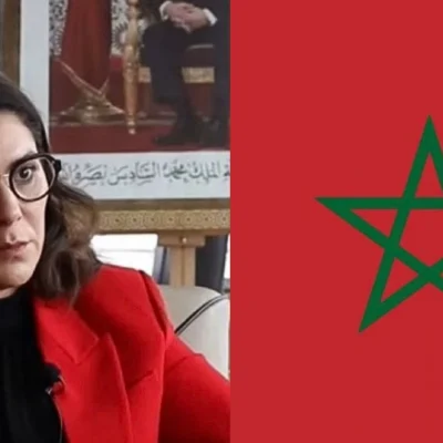 female Prime Minister of Morocco