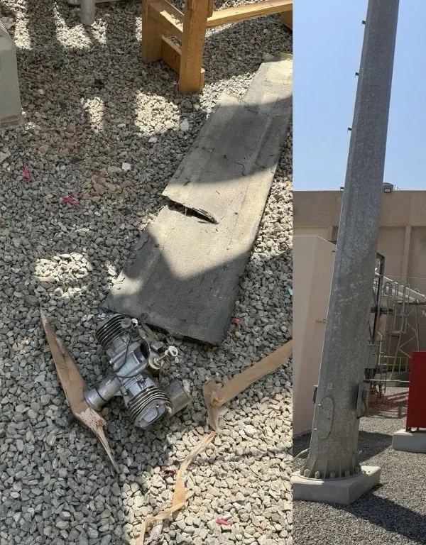 Houthi drone attack on Madinah