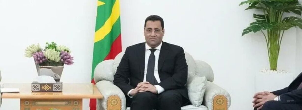 Mauritania Cabinet