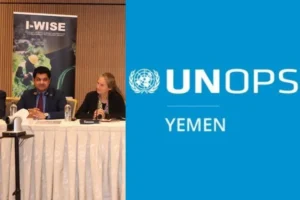 Yemen water and irrigation basins