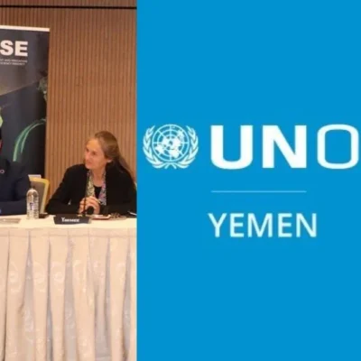 Yemen water and irrigation basins