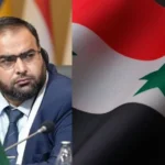 Basel Abdul Hannan Syria Industry Minister