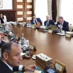 Morocco Finance Bill 2027