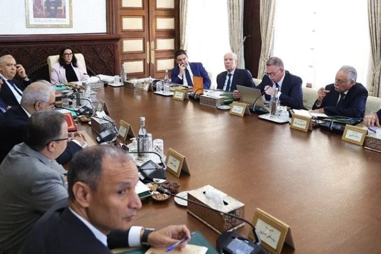 Morocco Finance Bill 2027