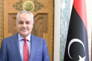 Central Bank of Libya independence