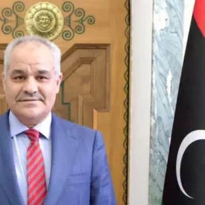 Central Bank of Libya independence