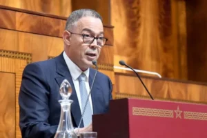 Morocco 2027 Finance Bill
