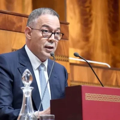 Morocco 2027 Finance Bill