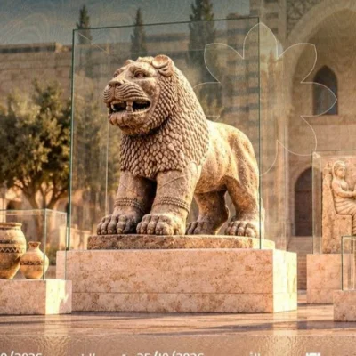 Hama Museum exhibition