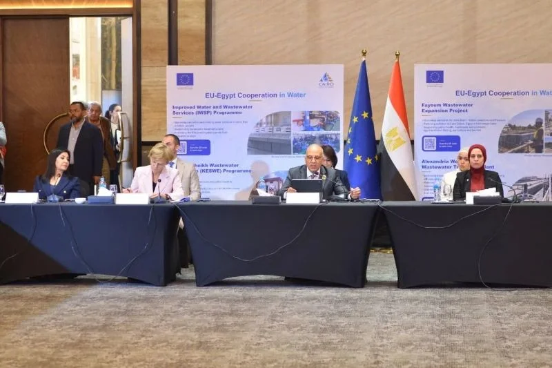 Egypt EU investment deal