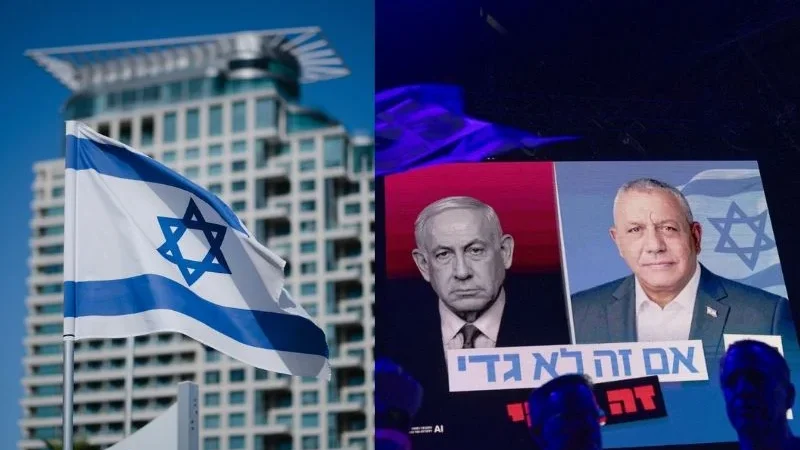 Israel election results