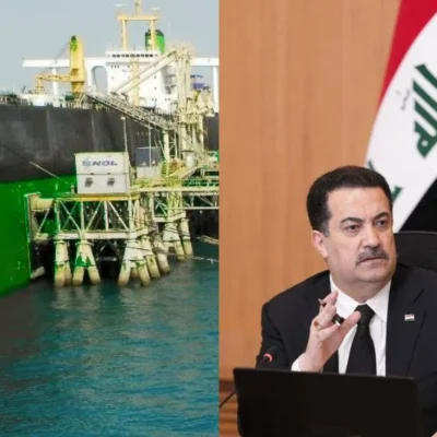 Iraq’s State Shipping Line