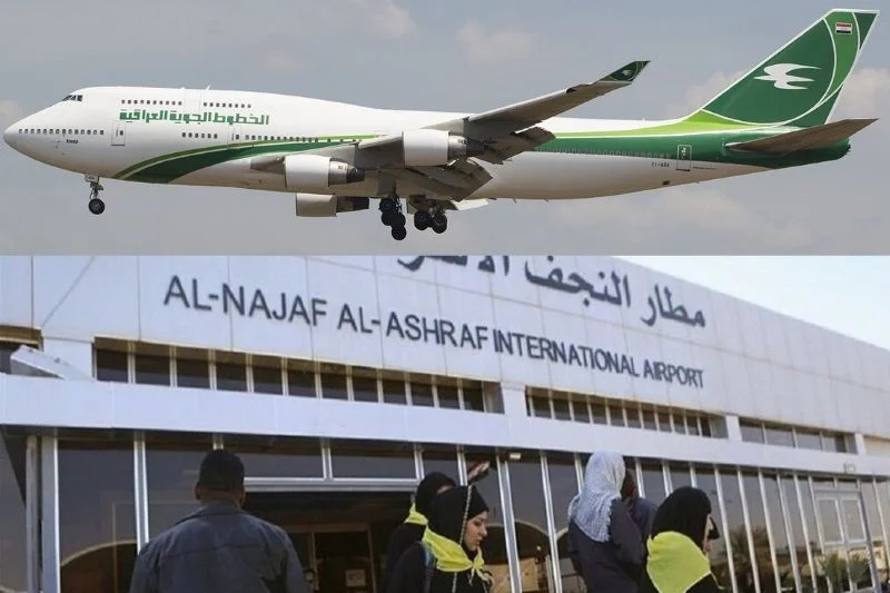 Najaf Iran Flights