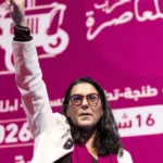 morocco new coalition