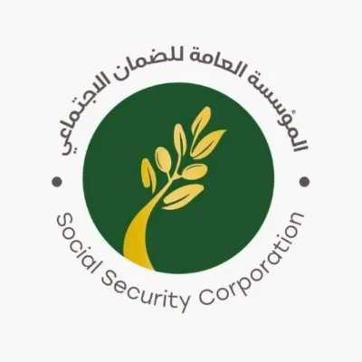 Jordan Social Security app