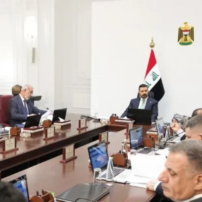 new Iraqi cabinet