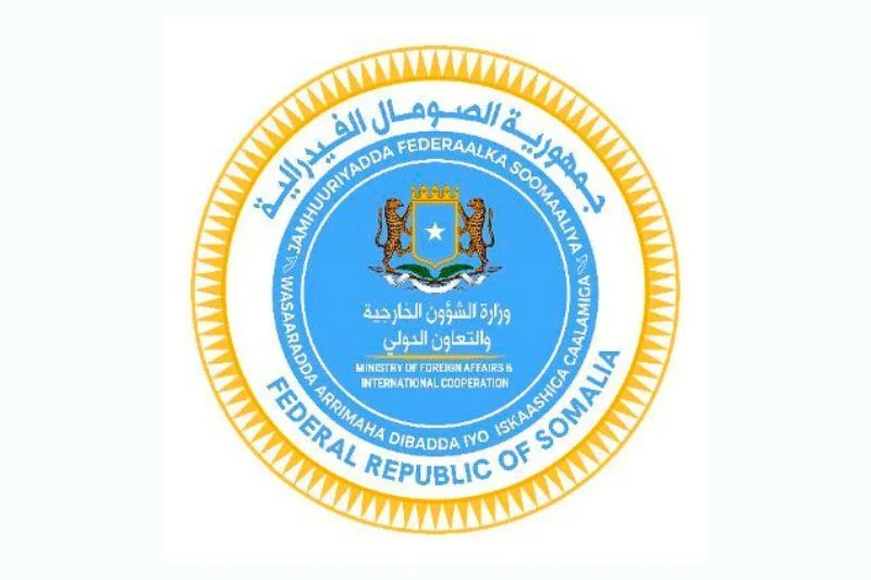 Somalia 2027 election dates